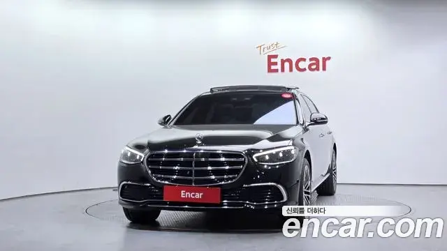 Mercedes-Benz S-Class 2022 — Şəkil 8/20