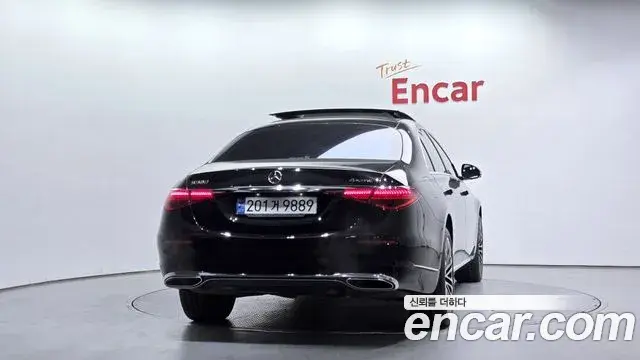 Mercedes-Benz S-Class 2022 — Şəkil 16/20