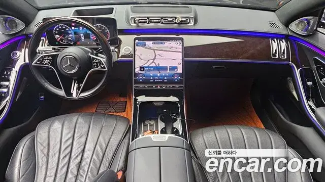 Mercedes-Benz S-Class 2022 — Şəkil 9/20