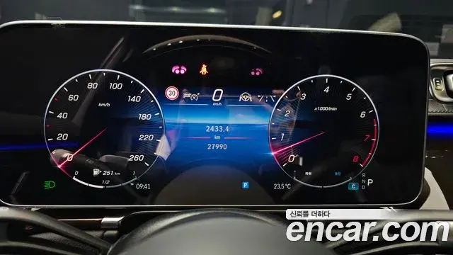 Mercedes-Benz S-Class 2022 — Şəkil 4/20