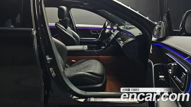 Mercedes-Benz S-Class 2022 — Şəkil 7/20