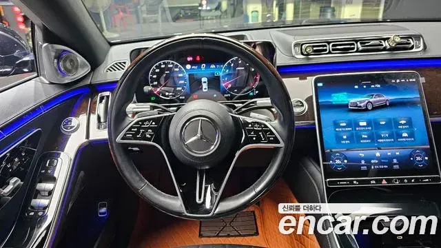 Mercedes-Benz S-Class 2022 — Şəkil 5/20