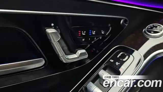 Mercedes-Benz S-Class 2022 — Şəkil 3/20