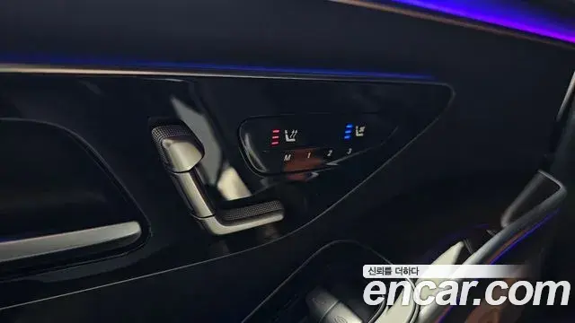 Mercedes-Benz S-Class 2022 — Şəkil 15/20
