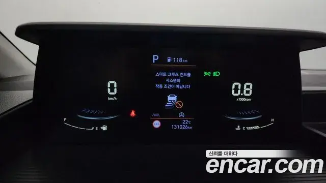 Hyundai Staria 2023 — Photo 10/20