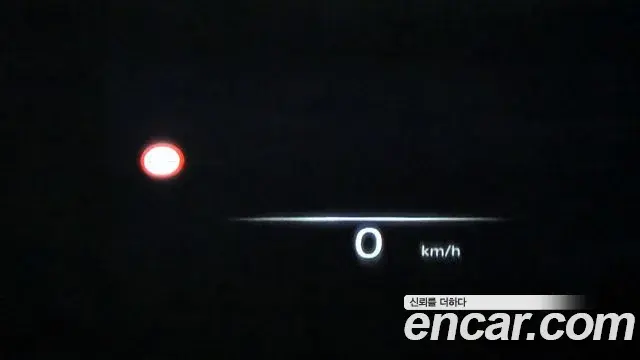 Genesis G90 2023 — ფოტო 1/20