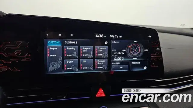 Hyundai The New Avante Hybrid 2022 — ფოტო 19/20