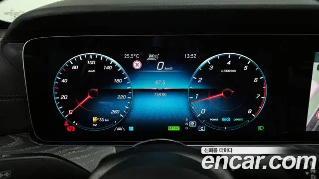 Mercedes-Benz E-Class 2022 — ფოტო 19/20