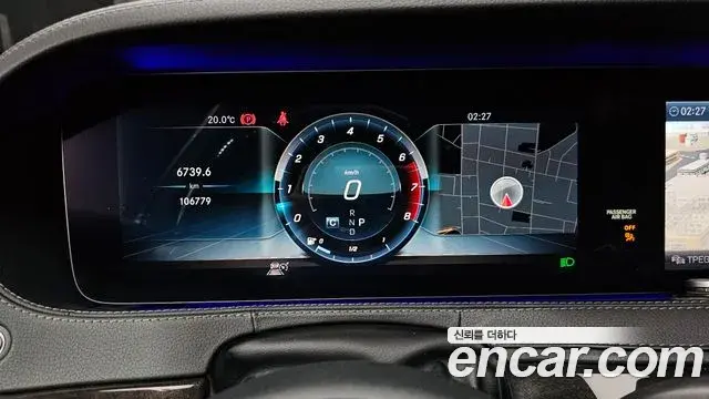 Mercedes-Benz S-Class 2019 — ფოტო 9/20