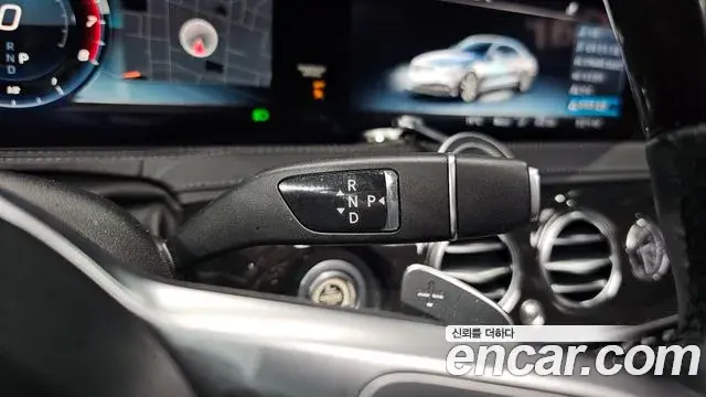 Mercedes-Benz S-Class 2019 — ფოტო 10/20