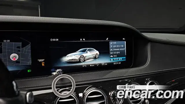 Mercedes-Benz S-Class 2019 — ფოტო 12/20