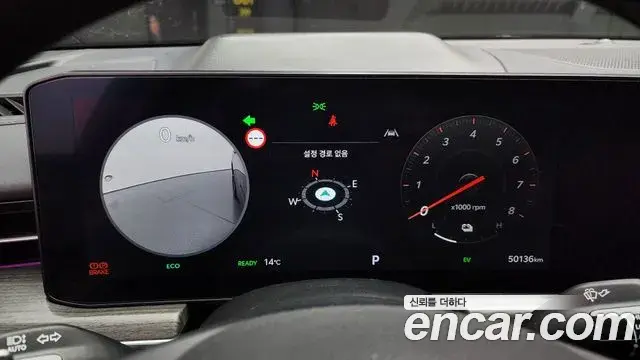 Kia K5 2023 — ფოტო 19/20