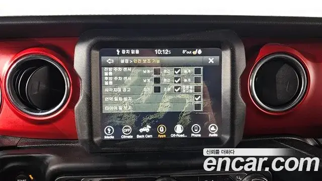 Jeep Wrangler 2021 — Фото 16/20