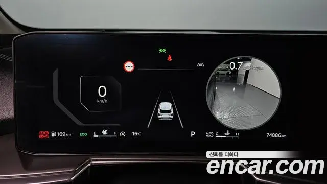 Kia Sorento 2024 — Şəkil 3/20