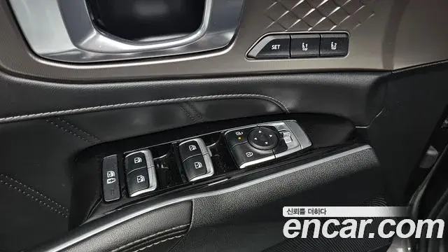 Kia Sorento 2024 — Şəkil 15/20