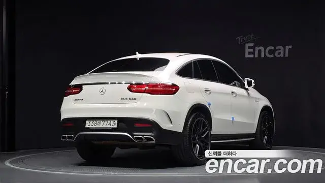 Mercedes-Benz GLE-Class 2019 — Şəkil 15/20