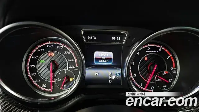Mercedes-Benz GLE-Class 2019 — Şəkil 2/20