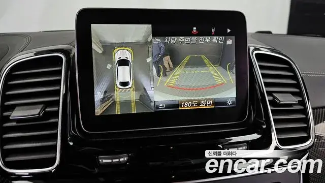 Mercedes-Benz GLE-Class 2019 — Şəkil 3/20