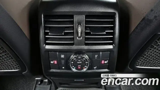 Mercedes-Benz GLE-Class 2019 — Şəkil 16/20