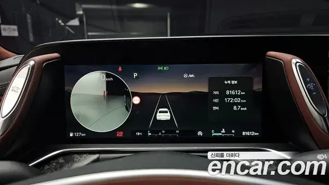 Genesis G90 2022 — Şəkil 17/20