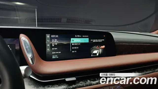 Genesis G90 2022 — Şəkil 3/20