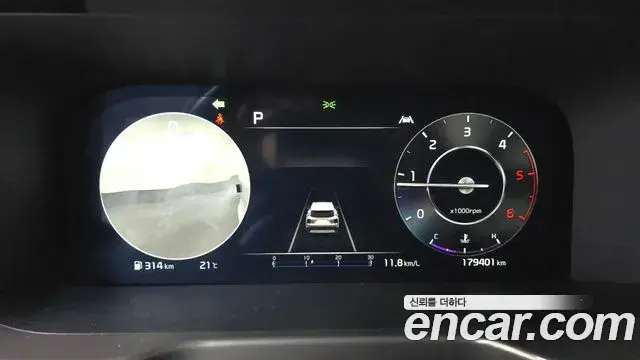 Kia Sorento 2022 — Şəkil 8/20