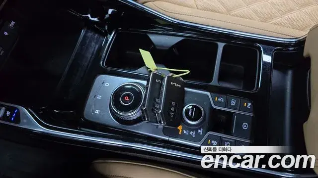 Kia Sorento 2022 — Şəkil 20/20