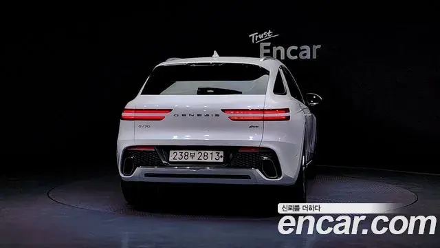 Genesis GV70 2023 — Şəkil 12/20