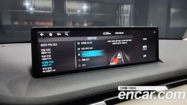 Genesis GV70 2023 — Şəkil 8/20