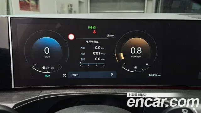 Hyundai Santa Fe 2023 — ფოტო 11/20