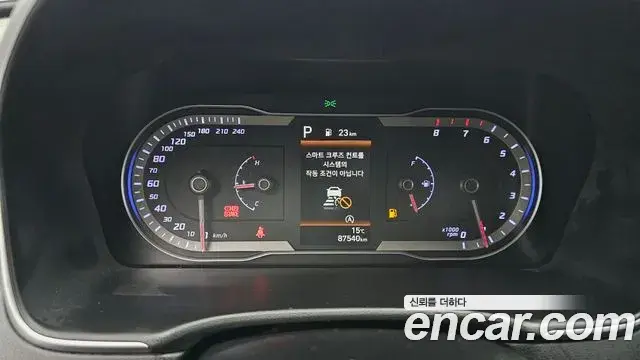 Hyundai Tucson Hybrid 2022 — ფოტო 2/20