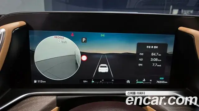 Genesis G90 2022 — Şəkil 10/20