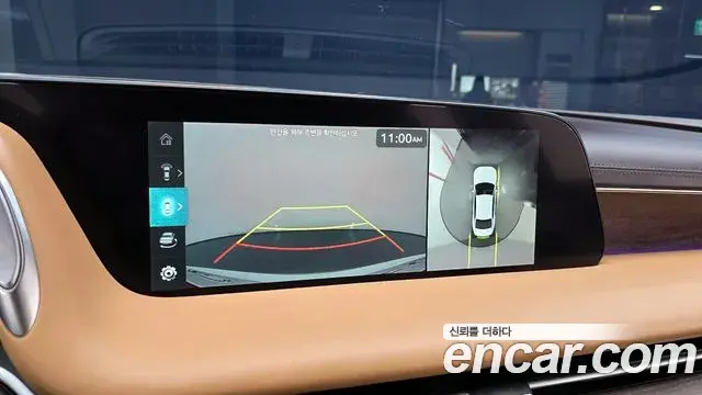 Genesis G90 2022 — Şəkil 3/20