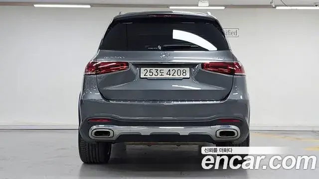 Mercedes-Benz GLS-Class 2021 — ფოტო 8/20