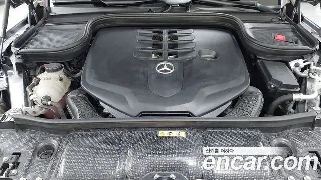 Mercedes-Benz GLS-Class 2021 — ფოტო 15/20