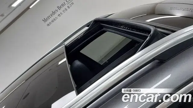 Mercedes-Benz GLS-Class 2021 — ფოტო 14/20