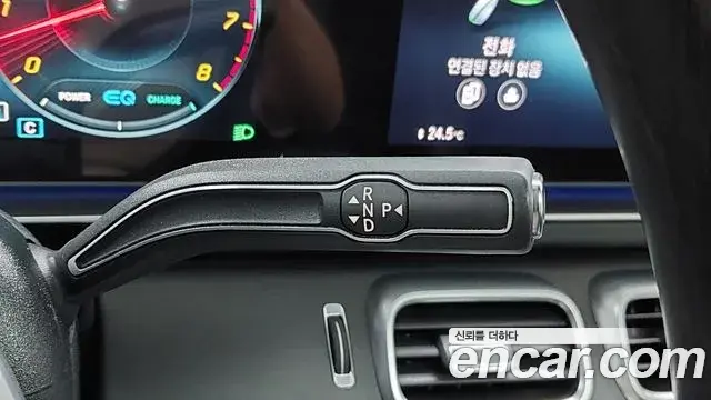 Mercedes-Benz GLS-Class 2021 — ფოტო 18/20