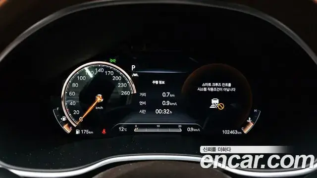 Genesis G80 2021 — Şəkil 14/20