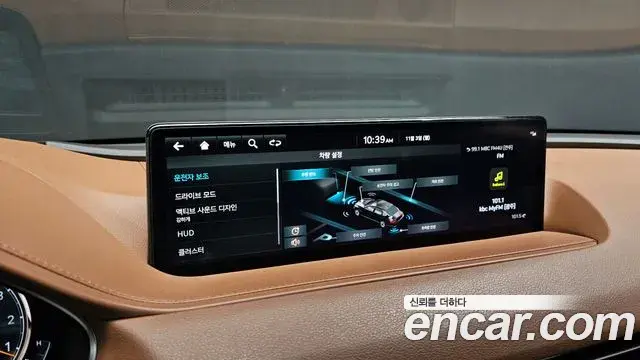 Genesis G80 2021 — Şəkil 20/20