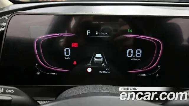 Kia Sportage 2021 — Şəkil 9/20