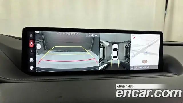 Genesis G80 2021 — Şəkil 17/20
