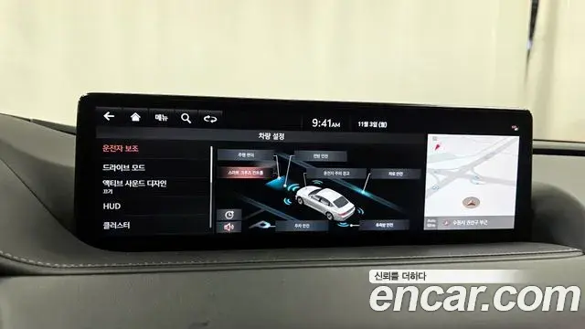 Genesis G80 2021 — Şəkil 7/20