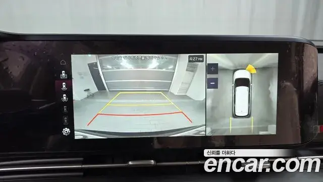 Kia Carnival 2020 — Şəkil 15/20
