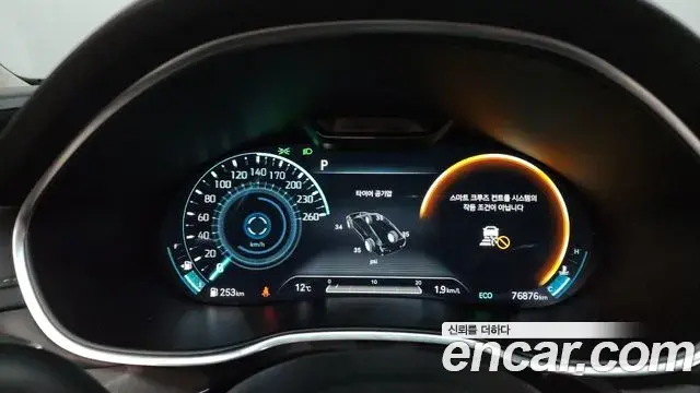 Genesis G80 2020 — Photo 18/20