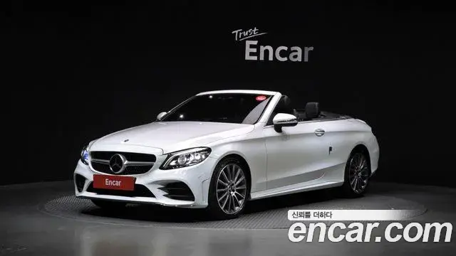 Mercedes-Benz C-Class 2023 — Şəkil 1/20