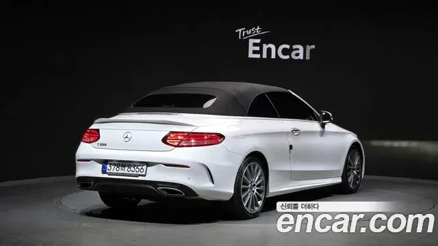 Mercedes-Benz C-Class 2023 — Şəkil 9/20