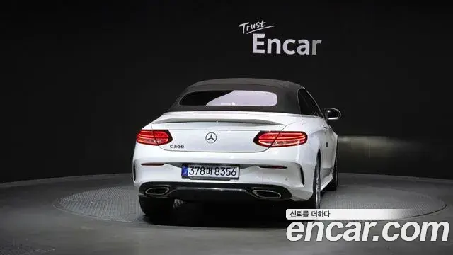 Mercedes-Benz C-Class 2023 — Şəkil 10/20