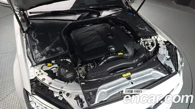 Mercedes-Benz C-Class 2023 — Şəkil 15/20