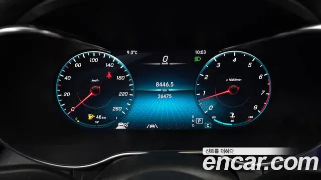 Mercedes-Benz C-Class 2023 — Şəkil 12/20