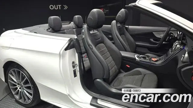 Mercedes-Benz C-Class 2023 — Şəkil 3/20